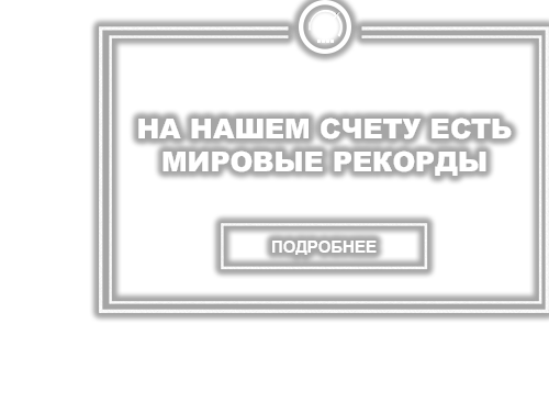 cartext3.png