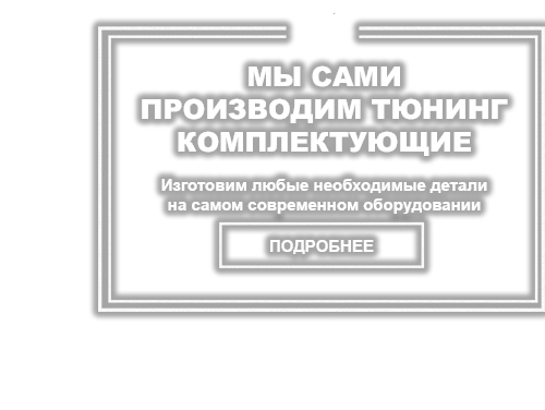 cartext5.png