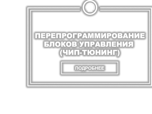 cartext6.png
