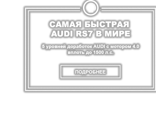 cartext1.png